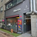 산본 데이트코스로 꼭 가야할 곳 파스타 전문점 빈체로 파스타 산본점 후기
