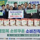 교동시장 1 티스토리