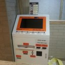 오렌지 PC방 이미지