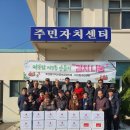 미성동-28 이미지