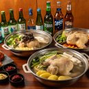 금성빌라 앞 이미지