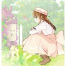 황제농장2 이미지