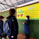 영농조합법인 늘처음처럼 이미지