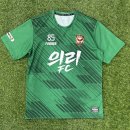 커스텀축구아카데미 | 의리FC[축구 풋살 커스텀 유니폼]