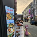 누구나홀딱반한닭 전주송천점 내돈내산 솔직후기