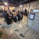 공단로-1 | [경북/영천] 깡통갈비: 영천맛집으로 소문난 영천고깃집 깡통갈비 방문후기