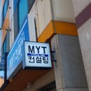클릭광고사 이미지