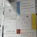 이한열기념관 이미지