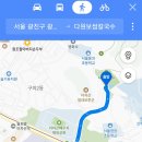 다원보쌈칼국수 이미지