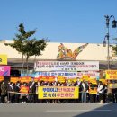 부여여자고등학교 이미지