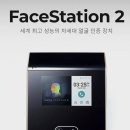 서울자곡초등학교 이미지