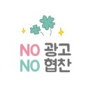 티에스방역