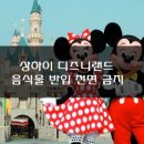 진포식품 이미지