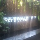 르네상스빌딩 이미지