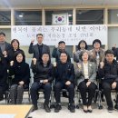 임순택농장 헤럴드경제