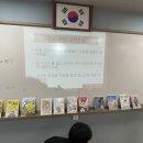 구미문성초등학교 이미지