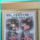 다산문구 이미지