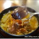 동인동찜갈비 이미지