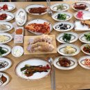 한상차림밥상 이미지