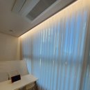 협성세탁 | [부산 재송동 커튼] 센텀협성르네상스 시공 후기 | 디테일이 다른 1cm의 마법, 동서커튼이 보여드릴게요 ✨