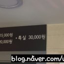 특실노래연습장 이미지
