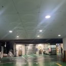 대영사우나 | 대연동 대영온천 목욕 후기