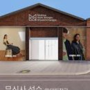 승관농장 | 2025년 5월, 놓치면 후회할 성수 팝업스토어 방문기