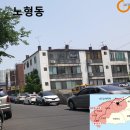 강남하우스 | 제주특별자치도 답사 흐름알아보기