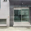성남수진역늘찬공인중개사사무소 네이버블로그