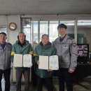 아산LPG충전소 이미지