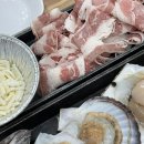 정가네 해물삼합 | 서산/대산) &#34;정가네키조개삼합&#34; 대산삼합! 데이트 후기