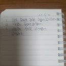 산성노래연습장 이미지