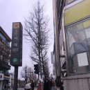 이화마라탕 이미지