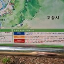 대송면 운제산등산로 이미지