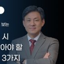 세무사안재홍사무소