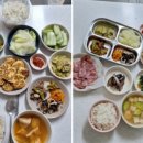 아이미래로 부천지사 이미지