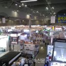 미래개발산업(주)