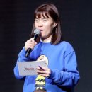 박지선 카카오 검색결과