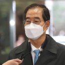 송곳법률사무소 이미지