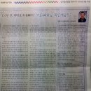 사단법인 창절서원 Daum카페