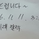 설봉봉투