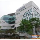 송도2동주민센터 이미지