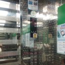 상록그린힐 이미지