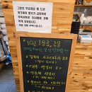 커피소리쿠키향기