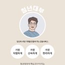 대부의류 이미지