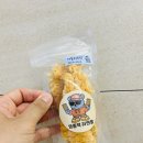 영종댁