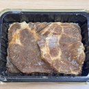 (주)신우푸드