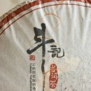 상두 이미지