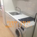 동광모닝공인중개사사무소 이미지