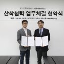 (주)계원 이미지